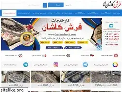 Sites similar to kashanfarsh.com
