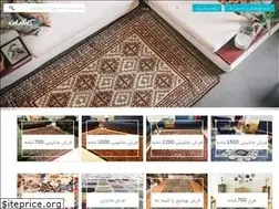 Sites similar to kashanfarshco.com