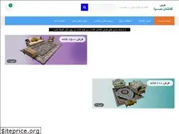 Sites similar to kashansara.com