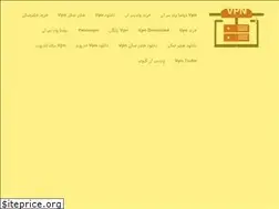 Sites similar to kashanswim.ir