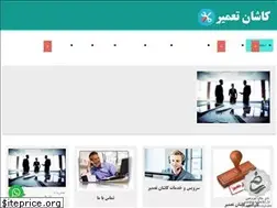 Sites similar to kashantamir.com