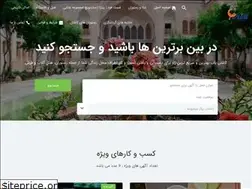 Sites similar to kashanyab.ir