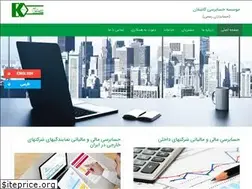 Sites similar to kashefan.com