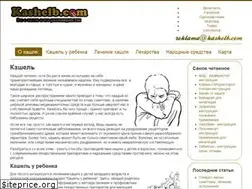 Sites similar to kashelb.com