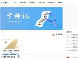 Sites similar to kashenji.com