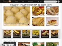 Sites similar to kashewar.com