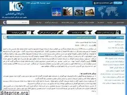 Sites similar to kashfico.com