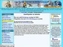Sites similar to kashfiyotlar.narod.ru