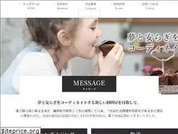 Sites similar to kashi-hasegawa.co.jp