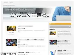 Sites similar to kashi-iki.com