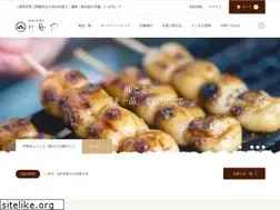 Sites similar to kashi-iseya.co.jp