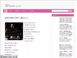 Sites similar to kashi-jp.com