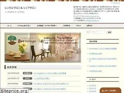 Sites similar to kashi-salon.com