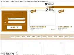Sites similar to kashi-souko.info