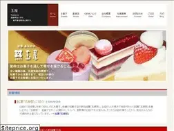 Sites similar to kashi-tamaya.co.jp