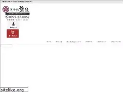 Sites similar to kashi-watanabe.com