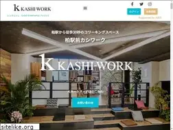 Sites similar to kashi-work.jp