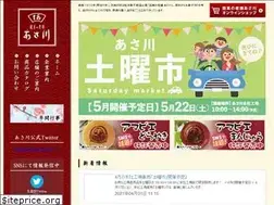 Sites similar to kashi.co.jp