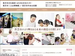 Sites similar to kashiba-mirai.com