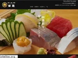 Sites similar to kashiba-misono.com