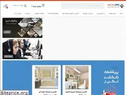 Sites similar to kashiceramik.ir