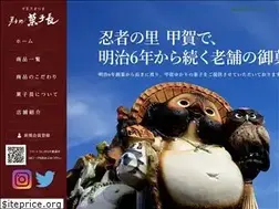 Sites similar to kashicho.com
