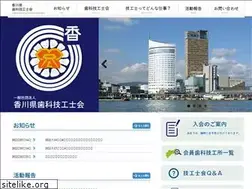 Sites similar to kashigi.org
