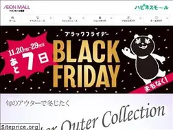 Sites similar to kashihara-aeonmall.com