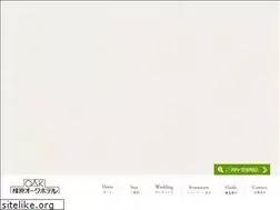 Sites similar to kashihara-oakhotel.com