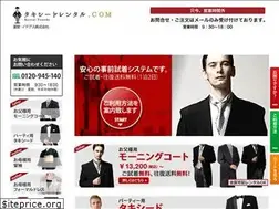 Sites similar to kashiisyou.com