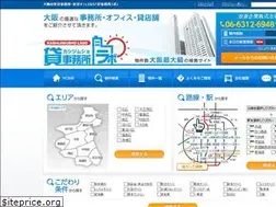 Sites similar to kashijimusho-labo.jp