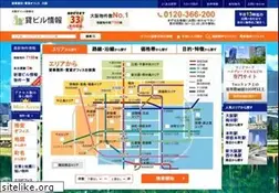 Sites similar to kashijimusho4600.com
