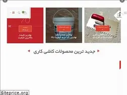 Sites similar to kashikari24.com