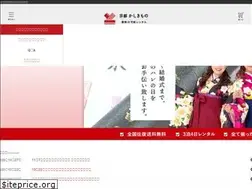 Sites similar to kashikimono.com