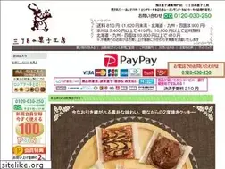 Sites similar to kashikobo.co.jp