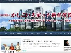 Sites similar to kashikoi-ooya.com