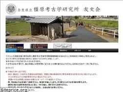 Sites similar to kashikoken-yushikai.org