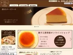 Sites similar to kashikoubou-rika.com