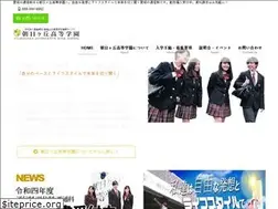 Sites similar to kashima-asahigaoka.com