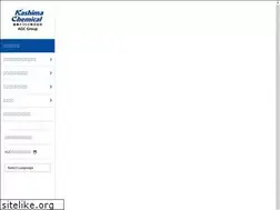 Sites similar to kashima-chemical.com