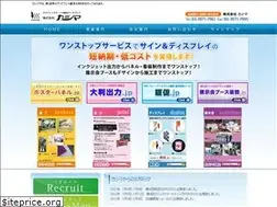 Sites similar to kashima-corp.com