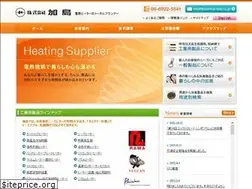 Sites similar to kashima-hot.co.jp