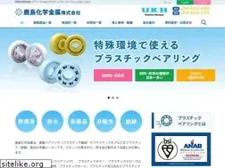 Sites similar to kashima-kagaku.com