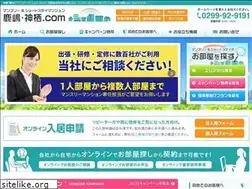 Sites similar to kashima-kamisu.com