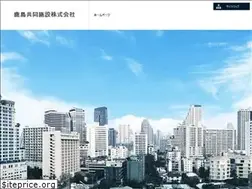 Sites similar to kashima-ks.co.jp