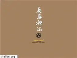 Sites similar to kashima-shinryu.de