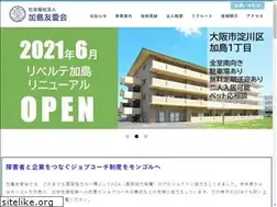 Sites similar to kashima-yuai.or.jp