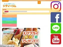 Sites similar to kashimacity.com
