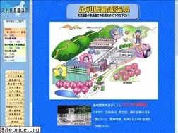 Sites similar to kashimaen.com