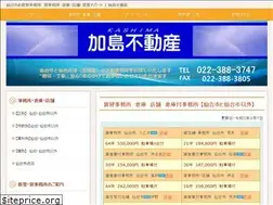Sites similar to kashimaf.com